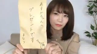 第068回 秋元真夏 のぎおび 181002【乃木坂46】