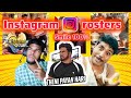 😂Instagram rosters &amp; frndship fun Reaction video 😂#reactionvideo #comedy #thenipayanhari #meme