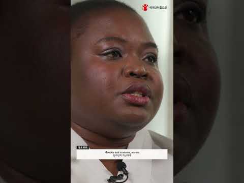 [오준의 10시 10분] 파리에서 온 소리꾼 마포로르가 전하는 '흥보가-가난타령'