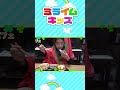 息ぴったり!!爆笑二人羽織対決02