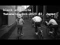 Takamatsu Oct 2023 #2, Japan | black and white photos