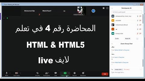 تعلم لايف live - شرح html & HTML5 - وسوم الصور HTML5  tags - image tag