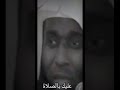 والله خسران من ترك الصلاة الشيخ بدر المشاري
