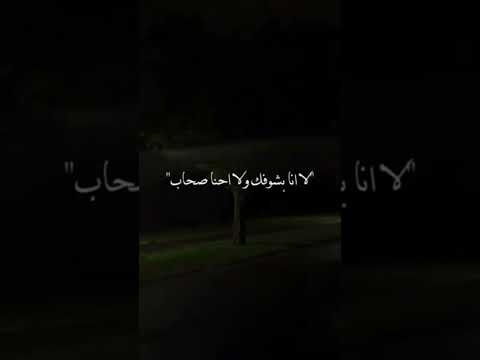 و بحلم لو تكون فاكر و منستنيش  اكسبلور    