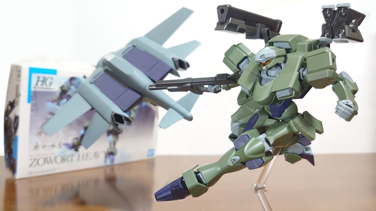 Zawort is heavily armed!) HG 1/144 Zawort Heavy Review - YouTube