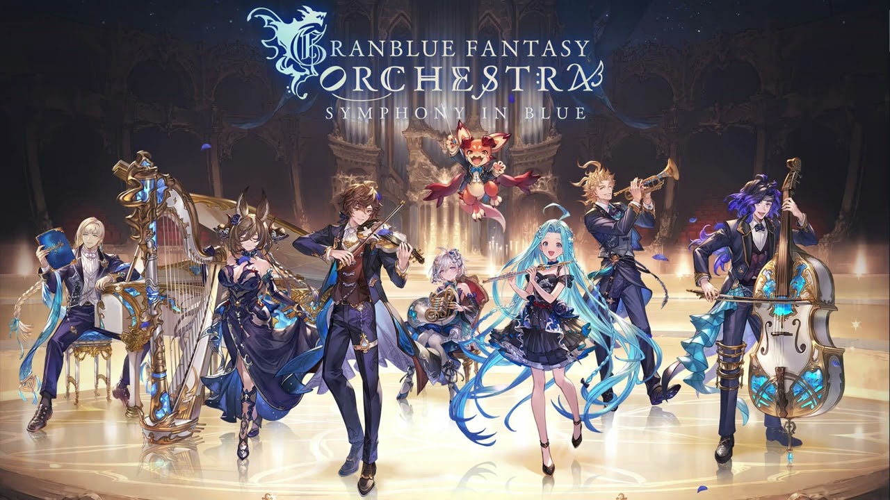 グラブル」Granblue Fantasy: Symphony in Blue - Last Advent - YouTube