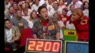 Eric On The Price Is Right