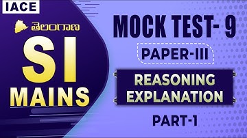 TS SI MAINS MOCK TEST-9 PAPER-III || REASONING || PART-1 EXPLANATION