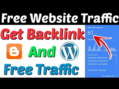 Free Website Traffic & Instant Approval Backlinks 2020 |Website Traffic & Backlinks |Website Traffic