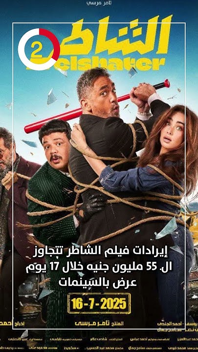      55    17   
 - نشر قبل 35 دقيقة