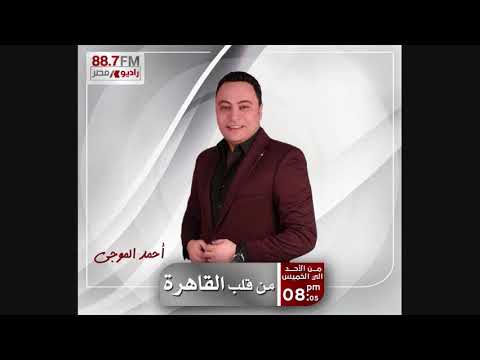 الصورة ودورها في تبسيط الحرف التقليدية للاطفال مصطفى كامل باحث ماجستير بمعهد الفنون الشعبية