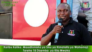 #UhamiajiDay #Karibu Katika Maadhimisho ya Siku ya Kimataifa ya Wahamaji 2021