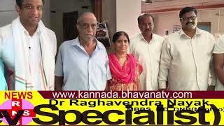 Bhavana Tv News/7-5-2023