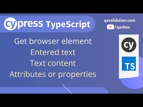 Get browser element value | text | any properties in cypress