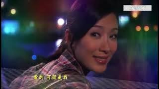 The Mysteries of Love TVB Episode 1