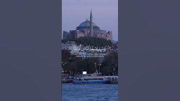 إذا زلزلت الأرض زلزالها..استعد لهاذا اليوم العظيم 😔 #قرآن #القرآن_الكريم #سورة_الزلزلة #تلاوة_خاشعة