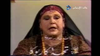 مقدمة مسلسل الغفران لمحمد ثروت