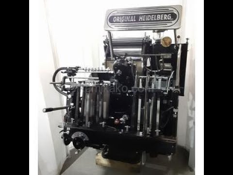 中古]活版印刷仕様 プラテンT型 ハイデルベルグ製 動作確認動画