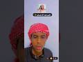 تقليد اصوات 9 قراء ماشاءالله تبارك الله لقمان شيخ عمر تقليد اصوات 9 قراء ماشاءالله تبارك الله لقمان شيخ عمر