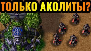 :     :        Warcraft 3 Reforged