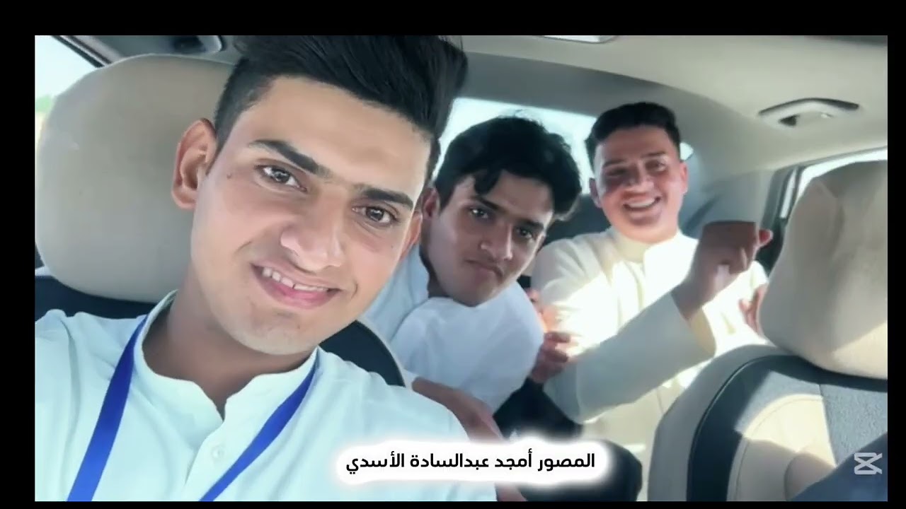 افراح بني أسد خطوبة الآخ (باقر عبدالسادة) التصوير امجد عبدالسادة الأسدي 