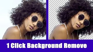 How to Remove Photo Background in One Click - HD Quality | Photo ka Background Kaise Hataye