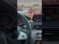 عيب يا صاحبي