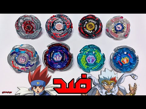 يمان ضد بارق فريق الحصان المجنح ضد فريق تنين البرق