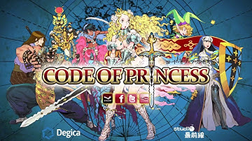 Code of Princess Trailer
