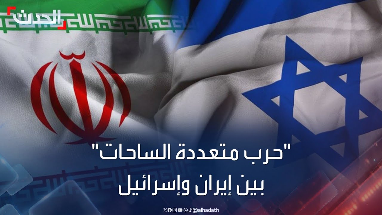 ضربة دمشق .. طهران بـ”موقف صعب” وإسرائيل بـ”حرب متعددة الساحات”