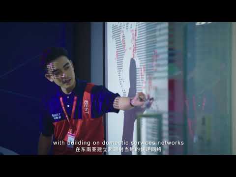 Video 百世国际版2020 - youtube