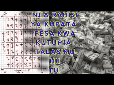 Video: Unawezaje Kupata Pesa Kwa Kuunda Wavuti