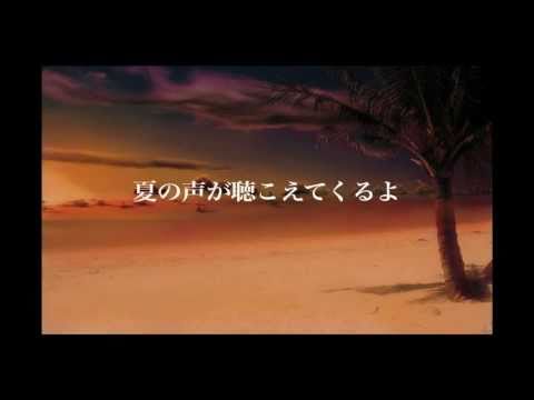 ハジ→「サマ→ズラバ→。」試聴動画