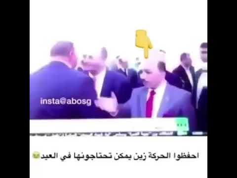 خطيه طارت جبهته اشبع ضحك