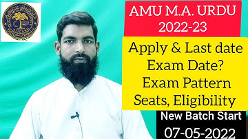 amu ma urdu entrance 2022||application form 2022, exam pattern, seats, eligibility||