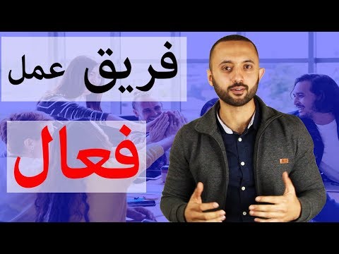 فيديو: ما هي أهمية اختيار الموظف؟