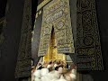 #naatsharif #kabashareef #madinasharif #allhahuakbar #jummamubarak #allha