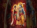 Sita Kalyana Vaibhogamee..Rama Kalyana Vaibhogamee❤️🙏 #SutigaChoodaku Song | #Ishq Movie #Shorts