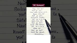 Ai Scream Lyrics Ruby Ayumu Trending Anime Song