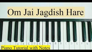 Om Jai Jagdish Hare Aarti Keyboard Piano Tutorial (Notes) chords