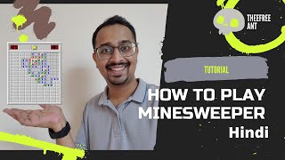 How to play Minesweeper || Hindi screenshot 3