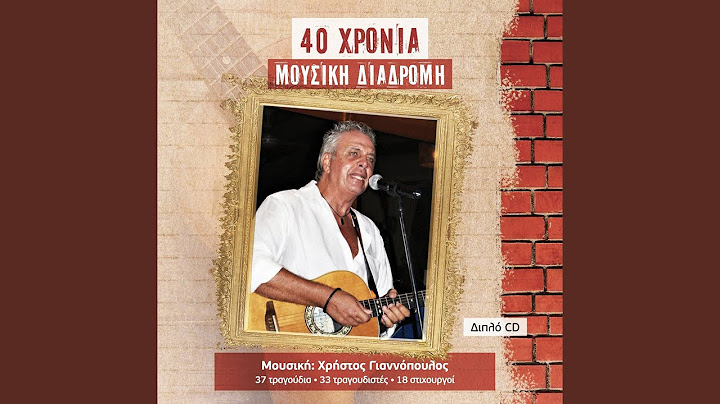 S' Evlepa San Fili