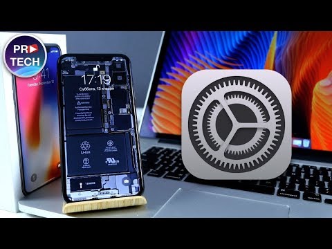 Настройки iPhone, которые ты должен изменить прямо сейчас! | ProTech