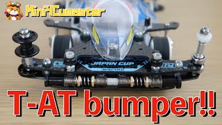 【Mini4WD】The T-Hiroki type T-AT bumper is completed! This is the gimmick! !!【Mini4Cumaster】