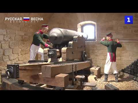 Константиновскую батарею открыли после реконструкции в 2017 году