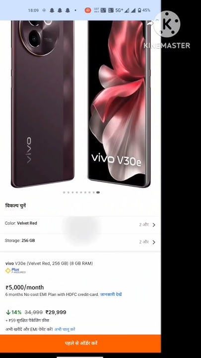 worlds-no-1-camera-phone-by-vivo-v30e-manojsaru-shorts-viral