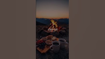 تلاوه هاديه #قرآن #تلاوة #فلسطين #غزه تموت جوعا