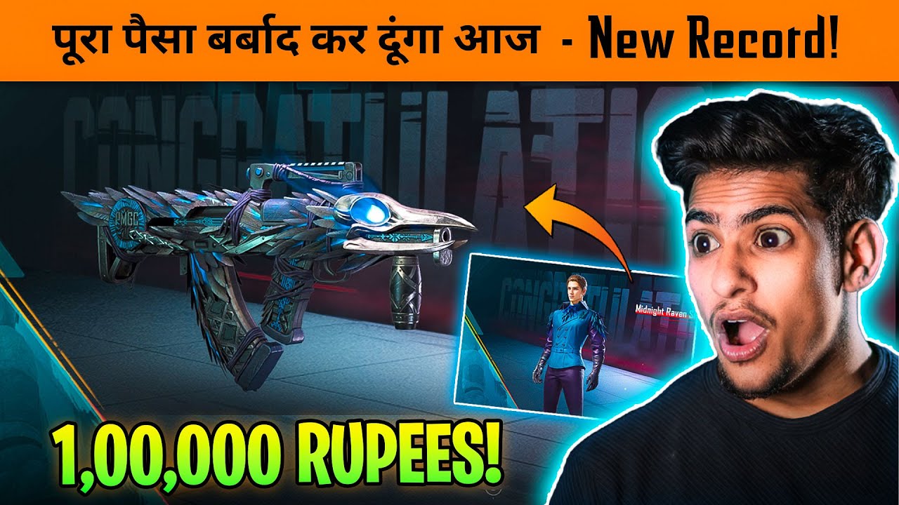 🔥OMG!  I got Free Upgradable rare Groza Skin in BGMI - Lucky Spin Crate Opening in BGMI