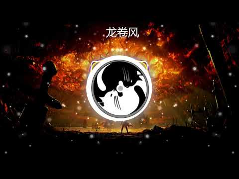 周杰伦 - 龙卷风 //武魂 在放肆狂涌，守护 你一腔孤勇，哪怕 未来如洪流，也不曾退后// 【无损音质+动态歌词】