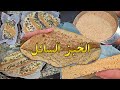 الخبز السائل الصحي أسهل طريقة لعمل الخبز 2025 بلا روينة و بلا تعب و النتيجة ممتازة الخبز السائل الصحي أسهل طريقة لعمل الخبز 2025 بلا روينة و بلا تعب و النتيجة ممتازة